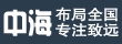 Ʒ�Ƶز�-�к�