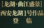 ������룺����������ʢ��