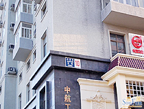 白纸坊住宅楼