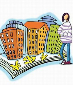 合肥刚需族购房宝典