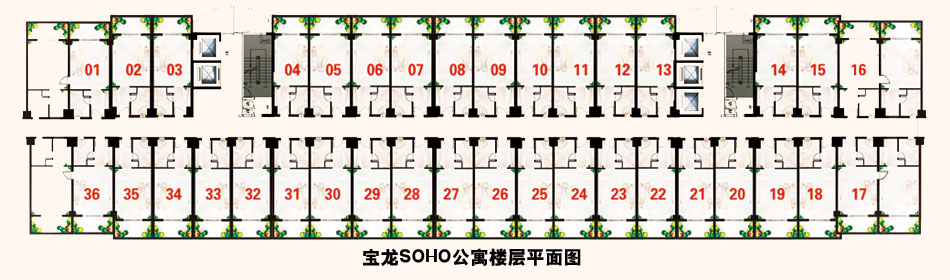 宝龙soho公寓楼层平面图