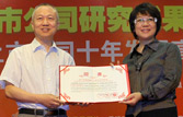 ����ţ�2012��½�ڸ����з��ز���˾�ۺ�ʵ��TOP10